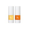 Biologi Bqk Radiance Face Serum 2 x 15ml