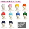 Swim Cap Mesh Swimming Cap Swimming Hat Kids Kids Adult