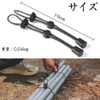 KEAIDUO Outdoor Hiking Bag Buckle, Trekking Pole Buckle, Elastic Cord