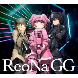 GG (期間生産限定盤)