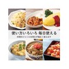 Taiwa MR-10-5C Slim Spoon, Dinner Spoon, 7.8 inches (19.7 cm),