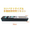 Universal Ceiling Light, Remote Control, LED, Iris Ohyama, Koizumi, Replacement,