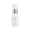Mastina Ampoule Season 4 White Mastic Core Whitening Ampoule 60ml