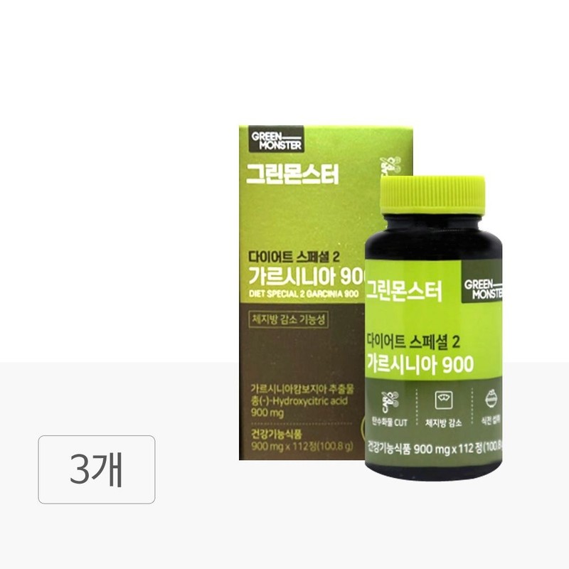 Green Monster 그린몬스터 다이어트 스페셜2 가르시니아 900 900mg 112정 3통