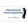Ukrainisches Kunsthandwerk® 21 Easter Eggs for Hanging / Foil Covered