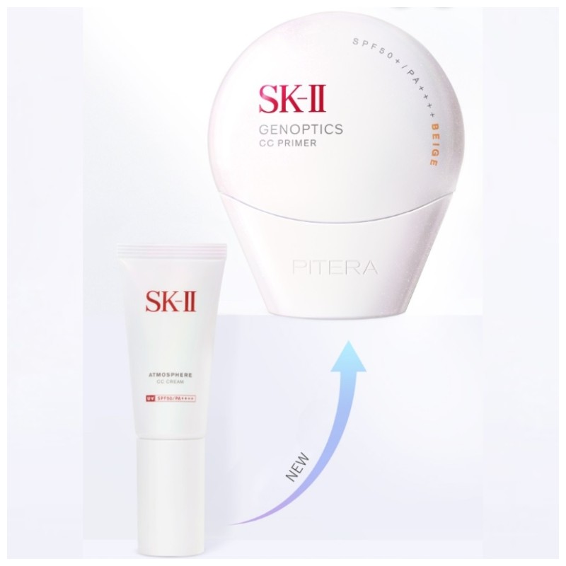 SK-II Genoptics CC Primer 30g, Shade:Beige