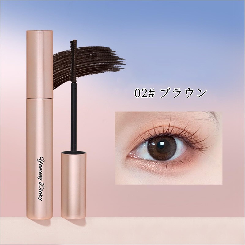 SWEET NIGHT Mascara, Volume Up, Long Time Keep, Eye Closure,