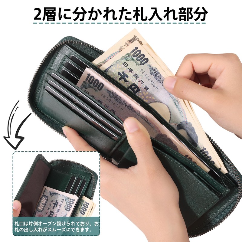 DCLKO SYCC-FA-20240612, green