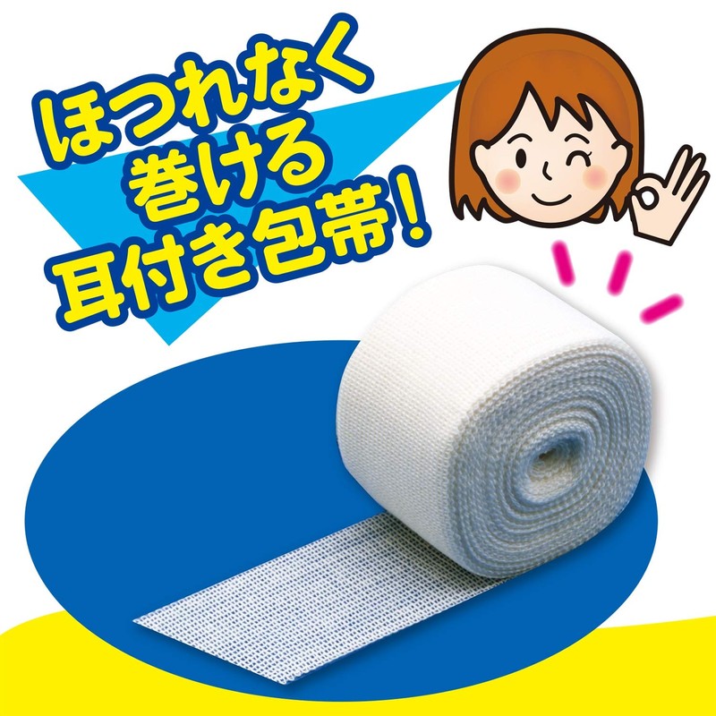 White Cross P Back Wrap (Hotai with Ears) 5 Tears