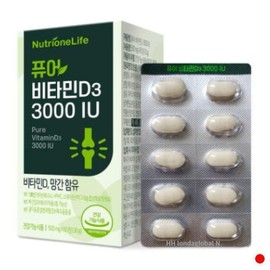 Nutri One Life [Half Club] Nutrione Pure Vitamin D3 3000IU Bone Health Recommended 60 Tablets / [하프클럽]뉴트리원 퓨어 비타민D3 3000IU 뼈 건강 추천 60정