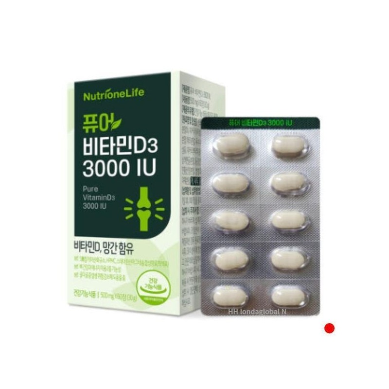Nutri One Life [Half Club] Nutrione Pure Vitamin D3 3000IU