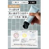 murphy | Vitamin Scrub Gel Face Wash for Men Face