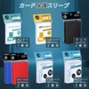 Mlikero Over Sleeves, 200 Count Clear Embossed Card Sleeves, Compatible