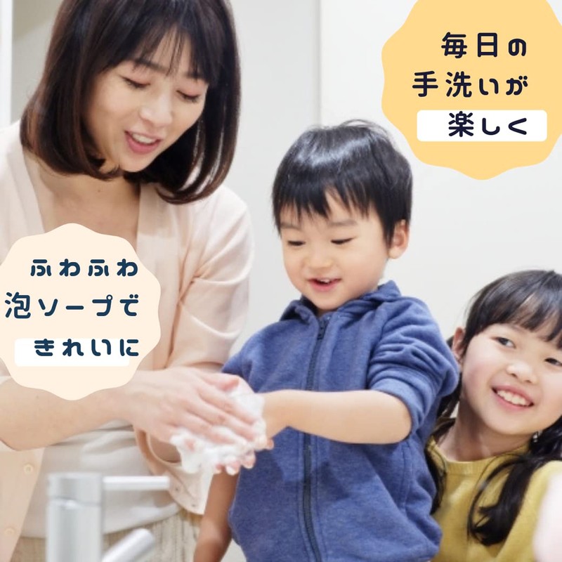 T N TOMONARI TOMO Automatic Soap Dispenser, Commercial Use, Large