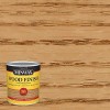 Minwax Qt Minwax 70001 Golden Oak Wood Finish Penetrating Oil-based
