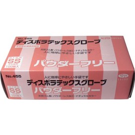 Latex Gloves Powder Free SS Size