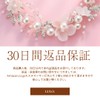 LULO. Back Headband for Invitations, Weddings, Hair Accessories, Weddings, Hair