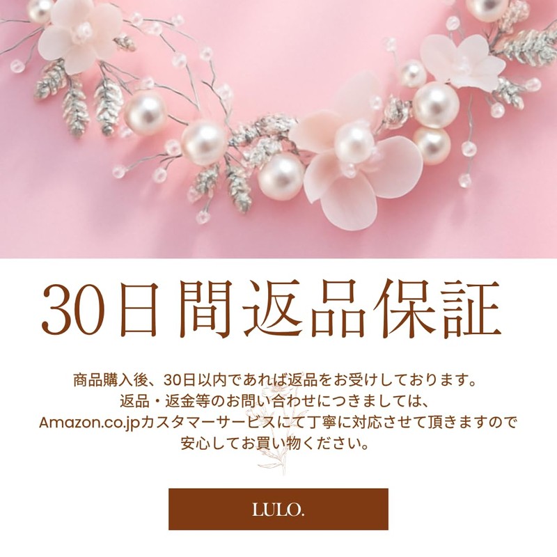 LULO. Back Headband for Invitations, Weddings, Hair Accessories, Weddings, Hair