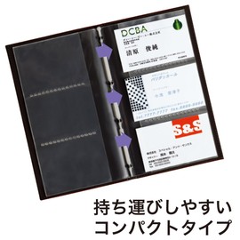 King Jim 1911LF Leather-Faced Card Holder