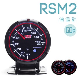 Auto Gauge 458 / RSM2 Series Oil Thermometer, 2.4 inches (60 mm), AUTOGAUGE White x Blue [458/RSM2-Oil Temperature]
