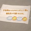Feather Patch, Iron, Embroidery, Stylish, Applique, Easy to Use for