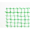 Daio Home Net Green 0.9 inch (25 mm) Eyes, 3.3