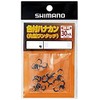 Shimano RG-AH2R Colored Hanakan Fish Hook Set of 8 RG-AH2R