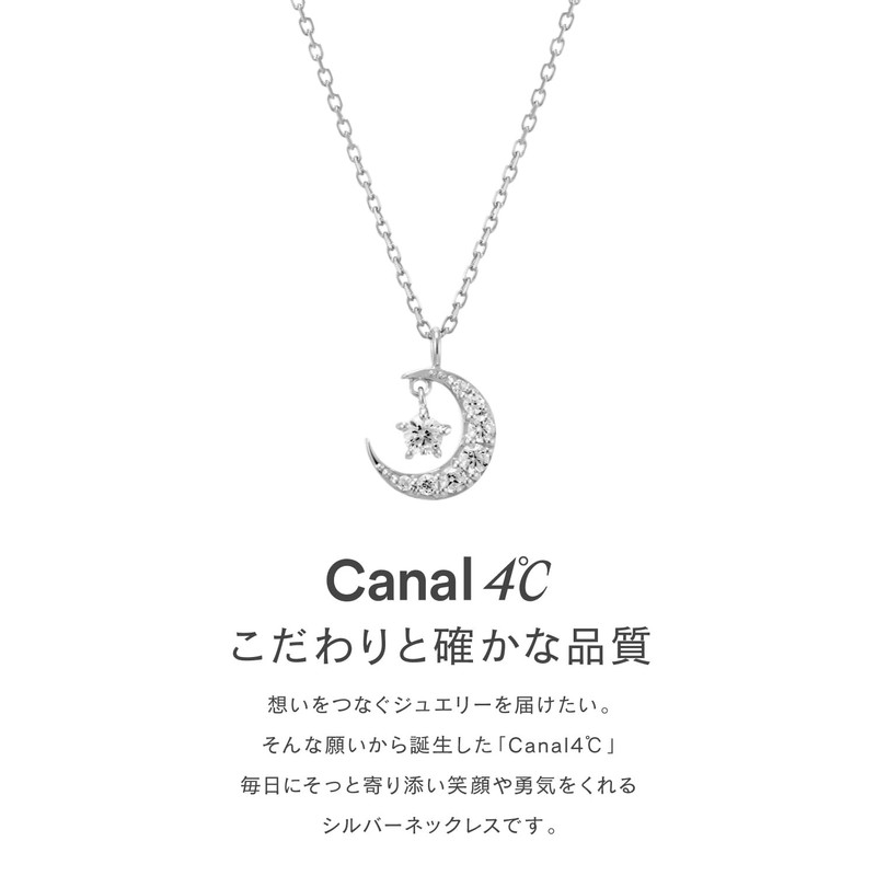 Canal Yondo Sea Silver Pink Gold Necklace, Silver, Cubic Zirconia