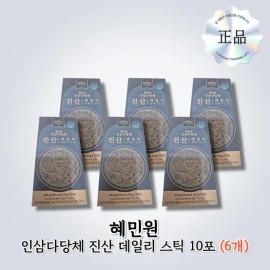 Hyeminwon Ginseng polysaccharide Jinsan daily stick 10 packs 6 boxes Hyeminwon / 인삼다당체 진산 데일리 스틱 10포 6박스 혜민원