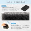 Sansun Sponges Set of 4 Kitchen Sponges Sponge Dishwashing Dish