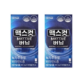 Health Helper Maxcut Burning 400mg x 120 capsules x 2 boxes, 40-day supply / 헬스헬퍼 맥스컷 버닝 400mg x 120캡슐 x 2박스 40일분