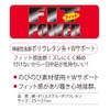 Otafuku Glove Fitted Power Socks, Round End, Support Included, S-173,