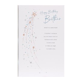 Birthday Card for Brother with Envelope - Lovely Design with Shooting Star