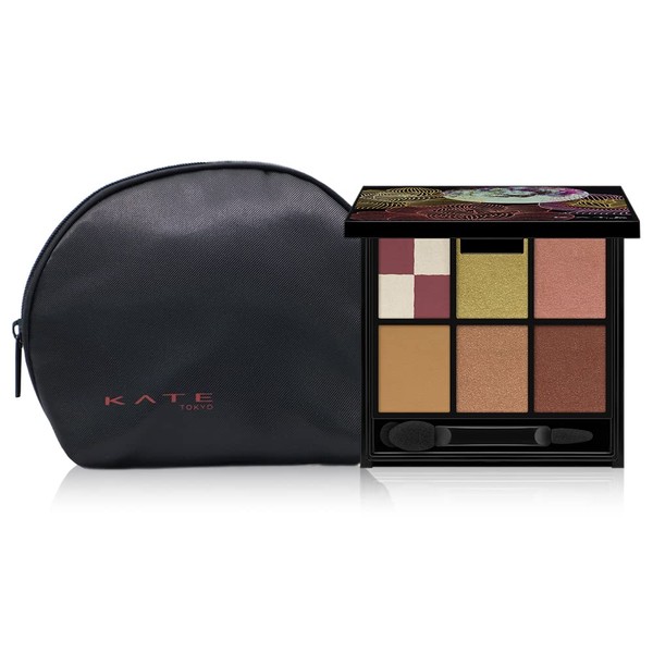 Kate EX-1+Kate Brown Layer Palette with Pouch
