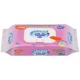 Habiners Flushable Toilet Wipes, 72 Sheets