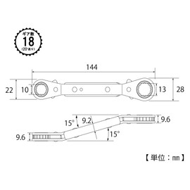 TOP PRB-10x13 Vent Plate Ratchet Wrench 0.4 x 0.5 inches (10 x 13 mm), 20° Feed, Domestically Produced, Tsubame Sanjo