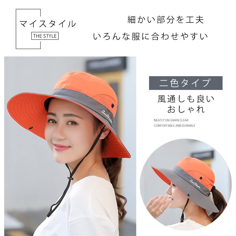 MORI SAWA Women's UV Protection Hat, Wide Brim, Foldable, Portable,