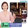 Cheonho Ncare Daily Core Saw Palmetto Octacosanol 30 Capsules 3 Boxes / 천호엔케어 데일리코어 쏘팔메토 옥타코사놀 30캡슐 3박스