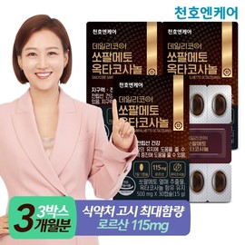 Cheonhoen Care Daily Core Soppal Meto Octa Cosanol 30 Capsules 3 Box / 천호엔케어 데일리코어 쏘팔메토 옥타코사놀 30캡슐 3박스