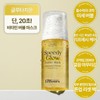 20 second glow bubble pack |Vita + Glutathione |Good item