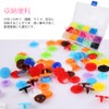 GOODCHI Plus Snaps, 150 Pairs 15 Colors, 0.5 inches (12