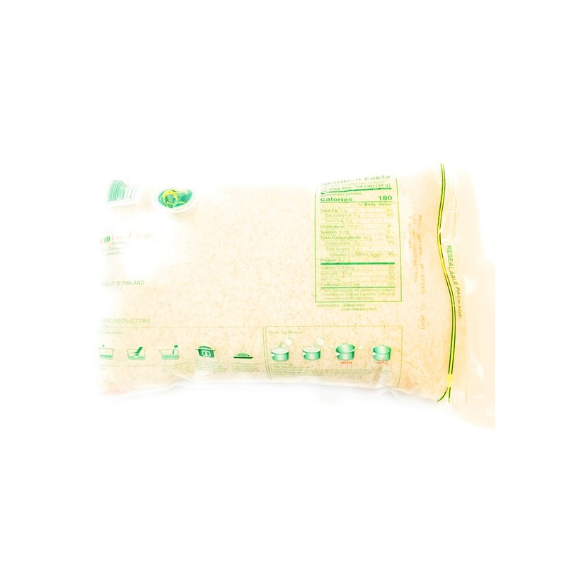 Red Elephant Brand Jasmine Rice 5 Lbs ( 2 Pack)