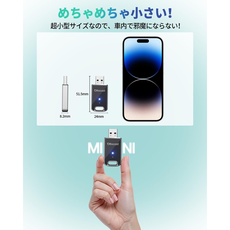 Ottocast Mini Ottocast New Mini CarPlay Android Auto Wireless USB