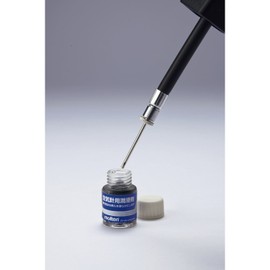 molten YC0010 Ball Pump Lubricant