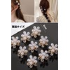 ミニヘアクリップ ヘアクリップ ヘアピン 真珠のヘアクリップ ヘアアクセサリー 髪飾り 髪留め 花 可愛い髪飾り レディース