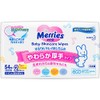 Merries Wipes refill 54 sheets x 2 packs