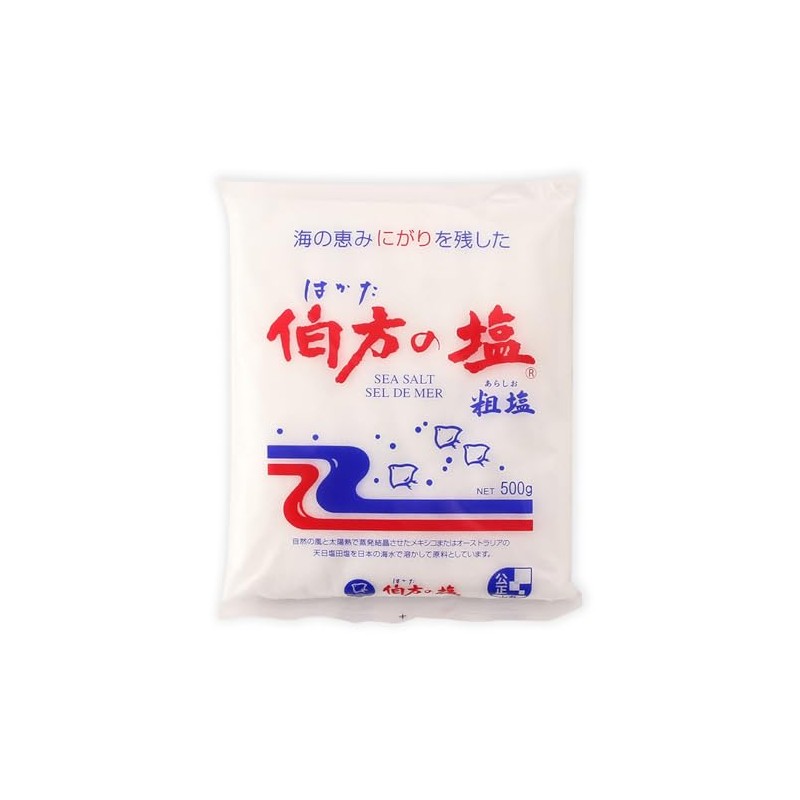 Berhon Salt 17.6 oz (500
