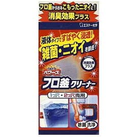 Ultra Powers Frostpot Cleaner, 12.8 oz (350 g)