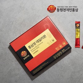 CJ CheilJedang 동원천지인 홍삼정 데일리원 (10ml 30포 30일분)_50028 Dongwon Cheonjein Red Ginseng Extract Daily One (10ml 30 Packs, 30 Days Supply)