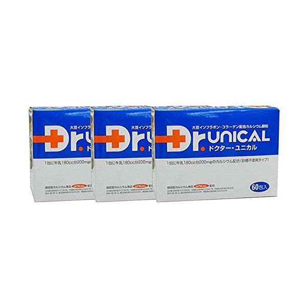 Unical Doctor Unical, 60 Packets, Set of 3